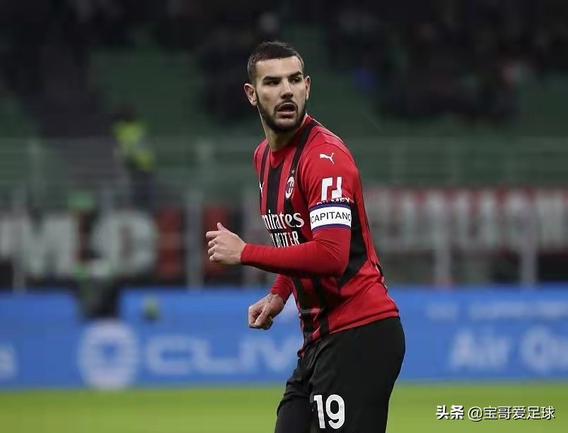 意甲转会最新动态罗马,意甲球员转会