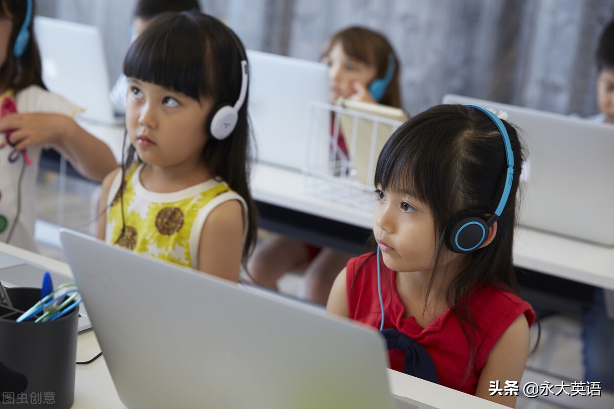 英语学科的核心素养解读,英语学科素养与学科体系