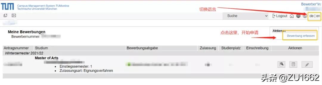 德国tu9是什么,德国tu9怎么样