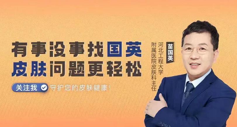 德艺双馨,德艺双馨医务工作者