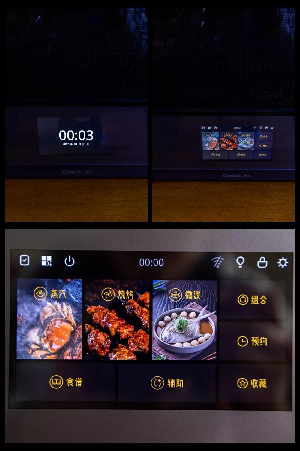 微蒸烤一体机东芝和松下哪款好,微蒸烤一体机东芝测评