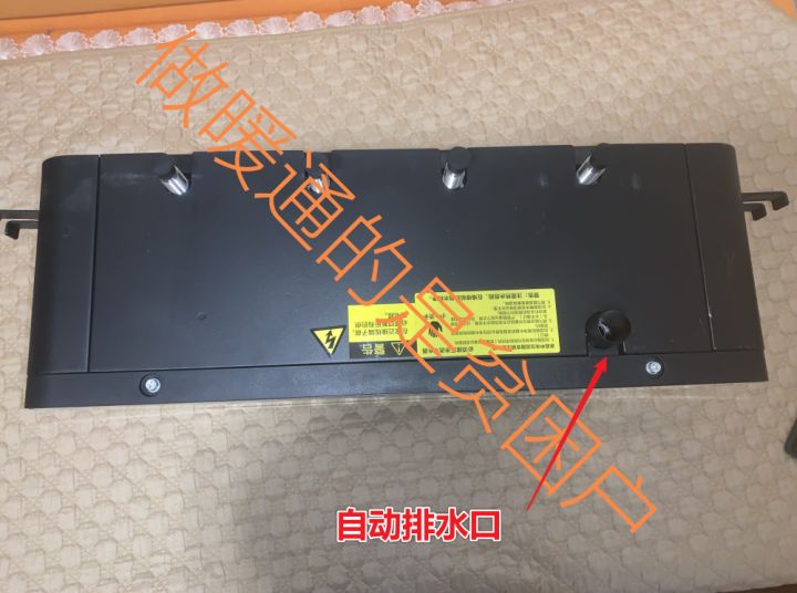 美的领航者加湿器工作视频讲解,美的领航者ii代