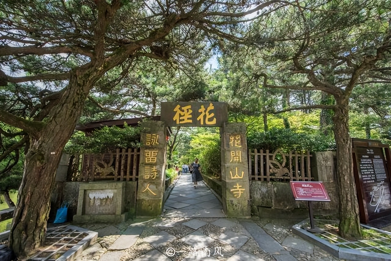 夏天避暑最佳旅游地庐山,江西庐山4天3夜旅游攻略