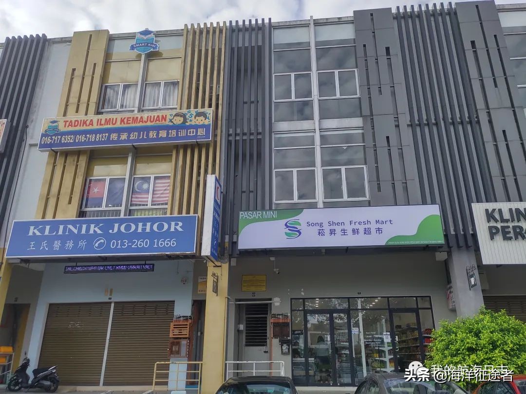 新时期流落马来西亚的国际海员有点乐不思蜀