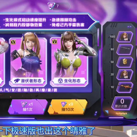 cf手游m4黑骑士现版本,cf手游永久免费ak