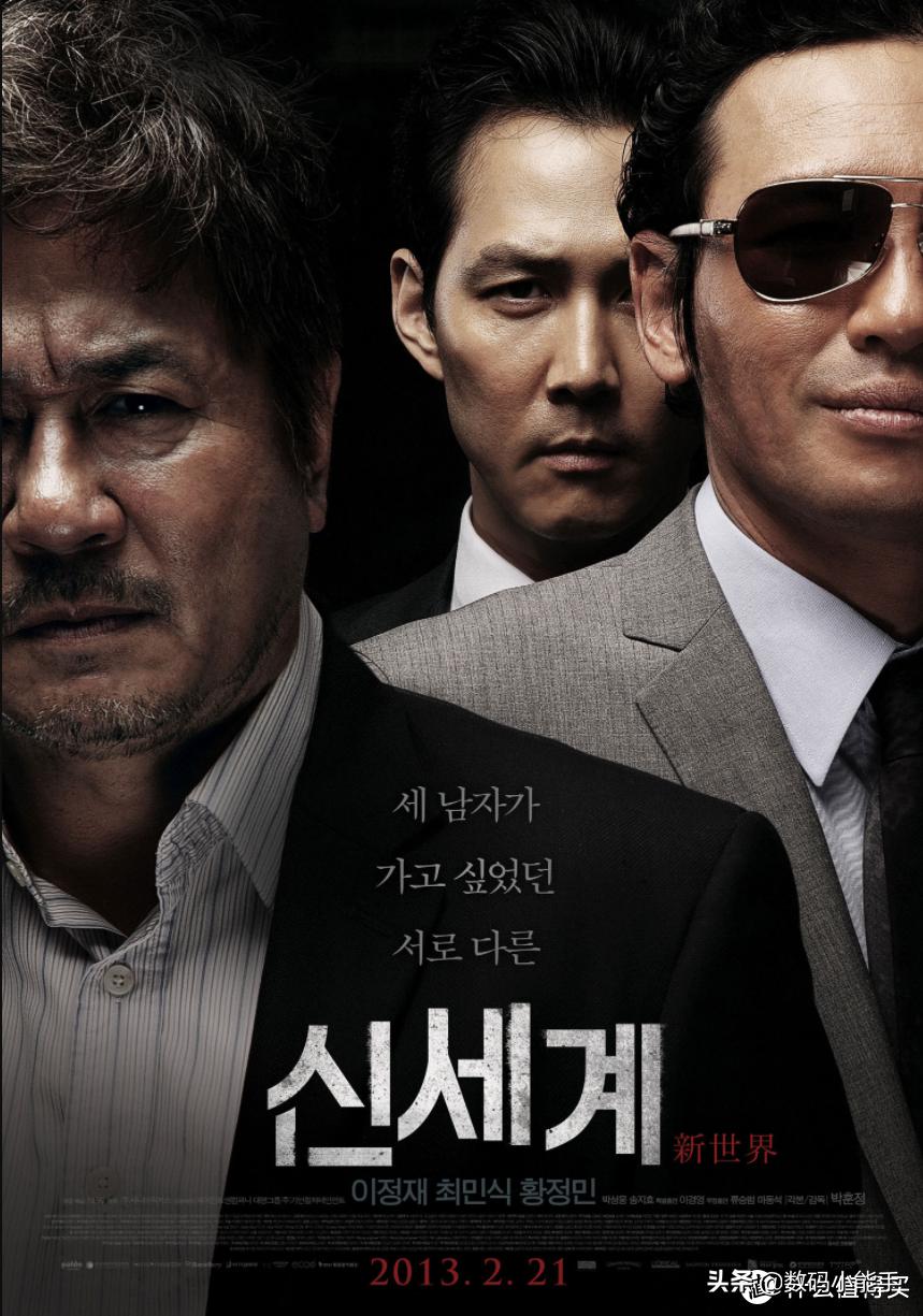 韩国犯罪电影排行榜前十名2021,韩国十大真实改编的犯罪电影解说