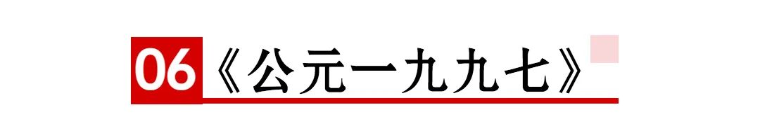 七一党员活动快闪,党员庆七一快闪活动