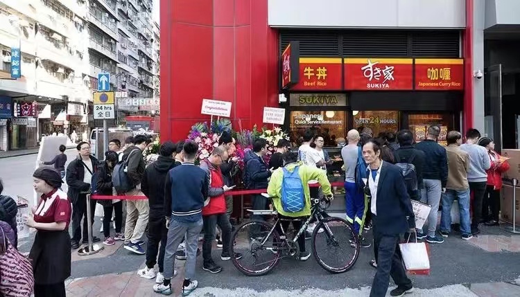 礼乐尖沙咀美食,尖沙咀美食做法