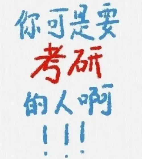 三本医学院值得报考吗,民办三本医学院校值得读吗
