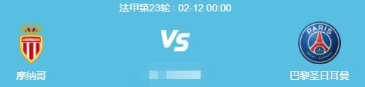 足球欧冠赛程表最新,足球欧冠赛况赛程表最新