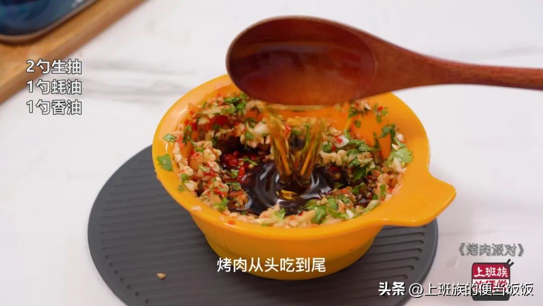 铁板烤肉配方及腌制方法,青岛微波炉烤肉腌制配方