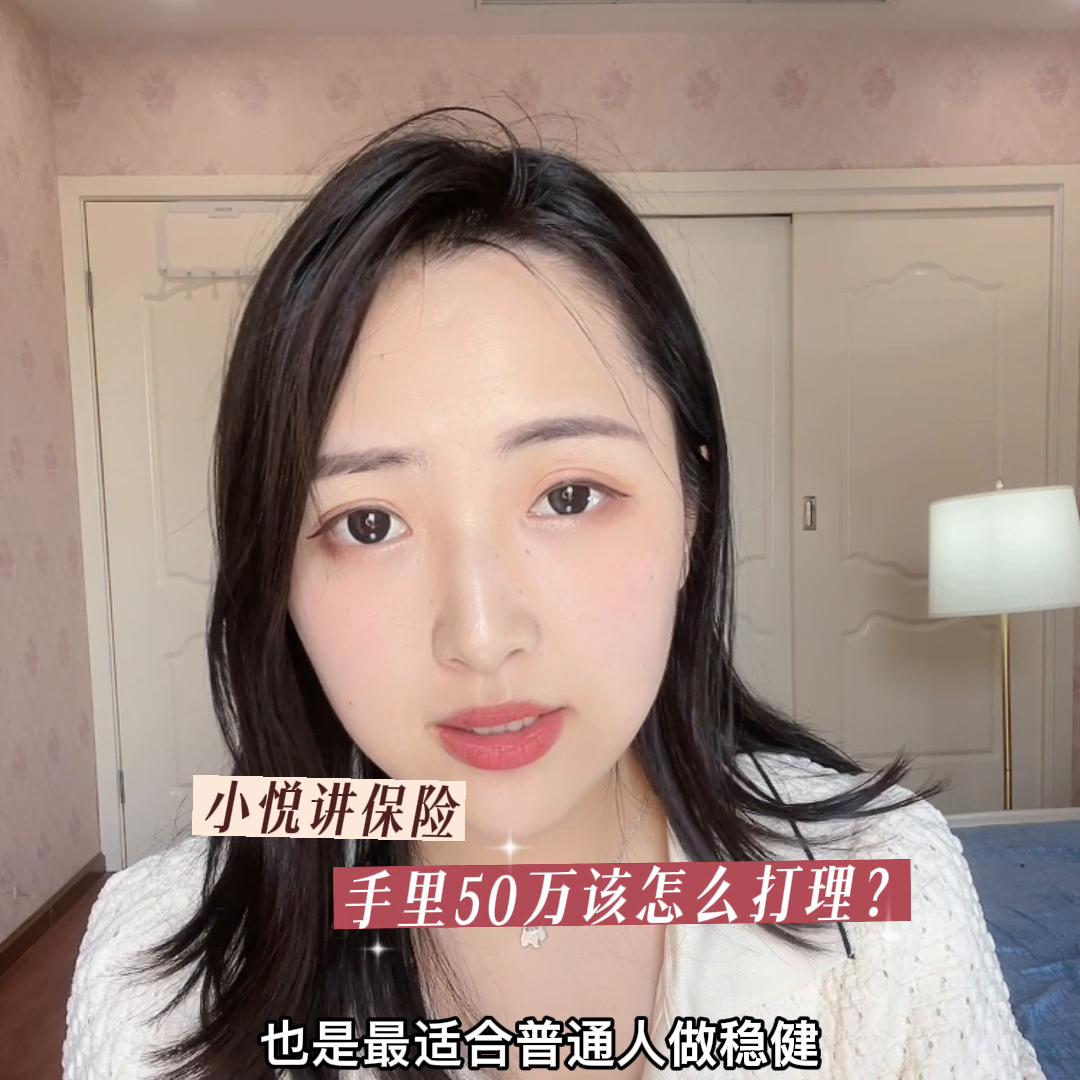 学会理财最有效的方法,通过学习你学会了几种理财方法