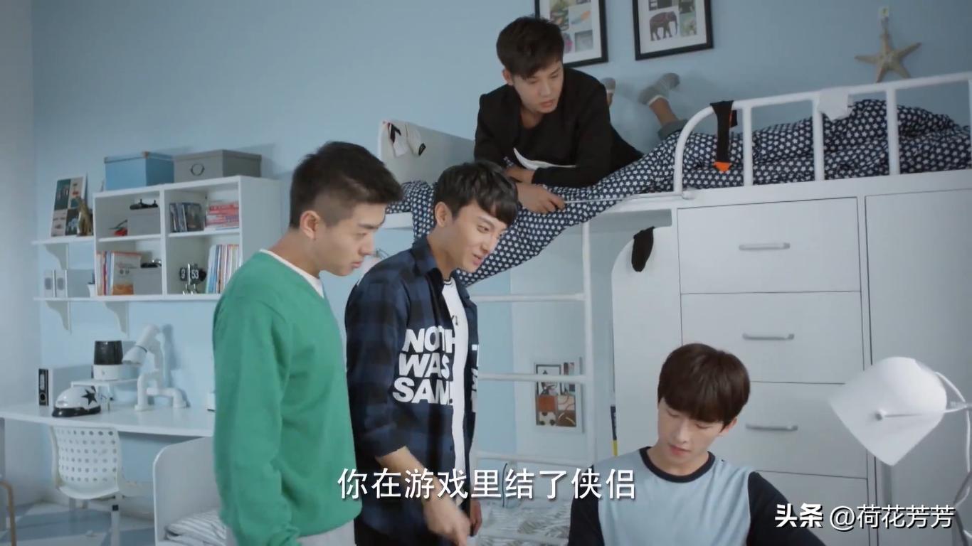 微微一笑很倾城17集全解说,微微一笑很倾城1至40集解说