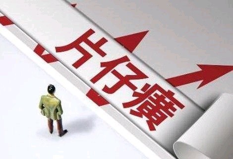 片仔癀曾经是茅台的几倍价格,片仔癀为什么叫药中茅台