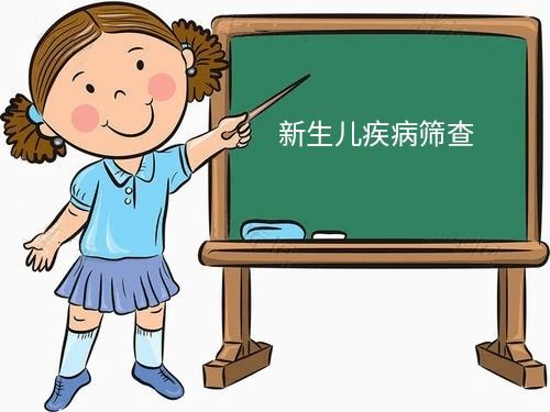 备孕夫妇须知,备孕知识夫妻一起看