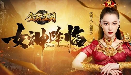 张柏芝的赘肉,张柏芝穿修身衣服