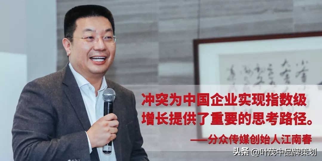 如何在市场竞争中立于不败之地,市场竞争的十大战略