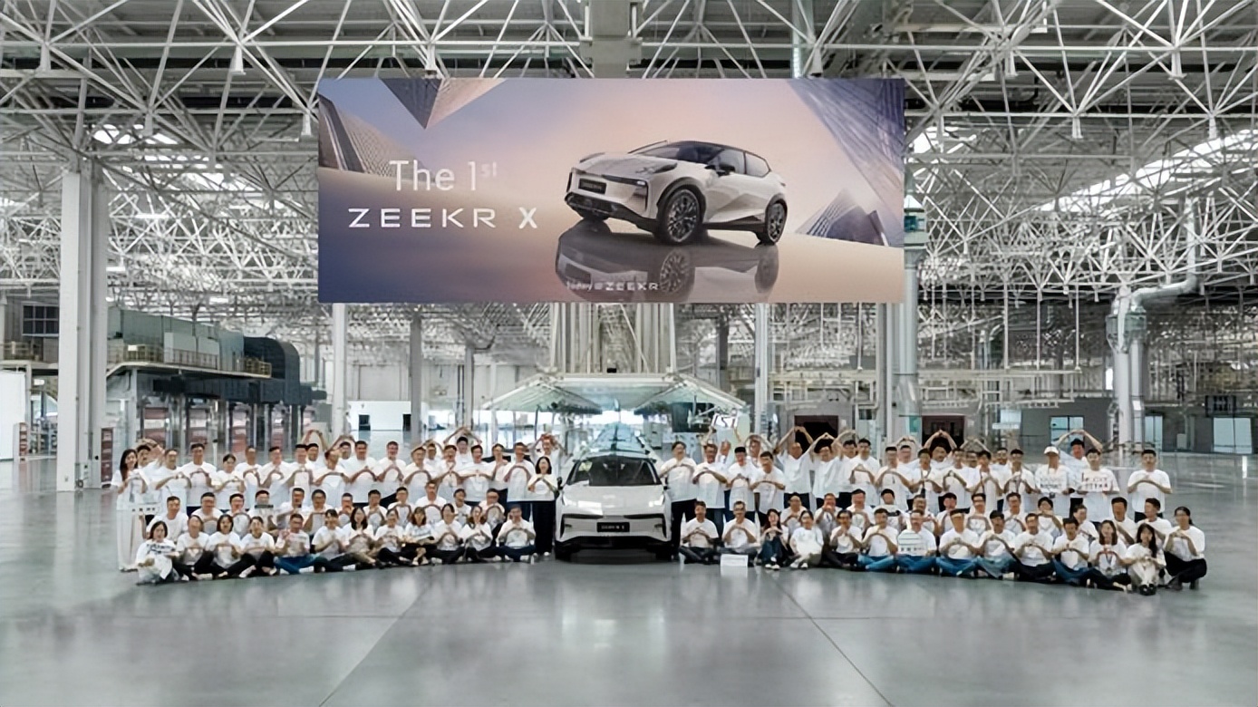 吉利汽车6月销量137897辆，新能源渗透率创年内新高