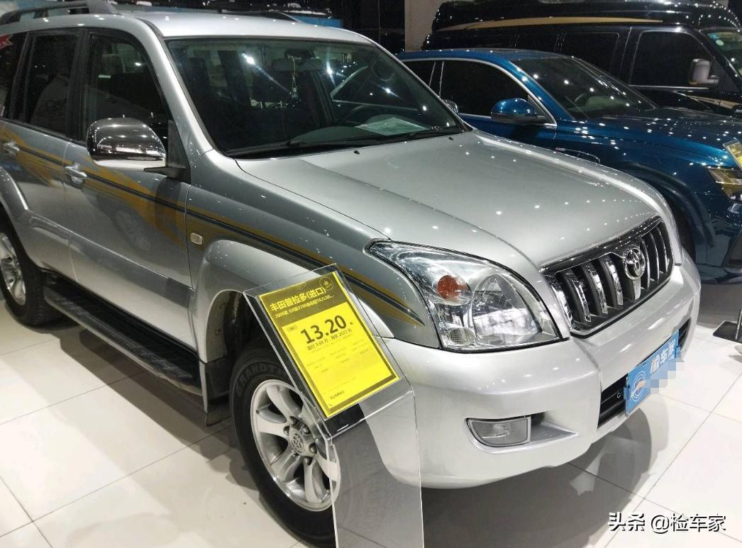 超过15年的丰田普拉多值得买吗,15年车龄的丰田普拉多还能买吗