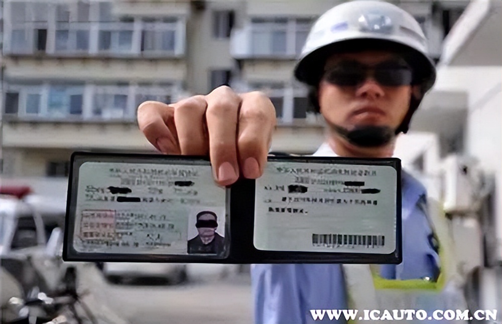 太原驾驶证一次性扣12分怎么处理,驾驶证一次性扣12分怎么恢复