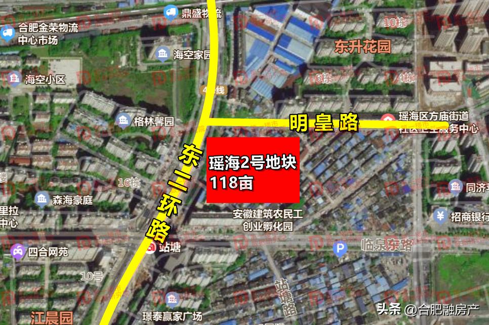 重磅！9宗地642亩！合肥节后首场土拍来了！