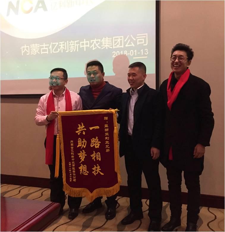 娌欑背浜т笟鍔╁姏涔℃潙鎸叴,娌欑背鍝佺墝