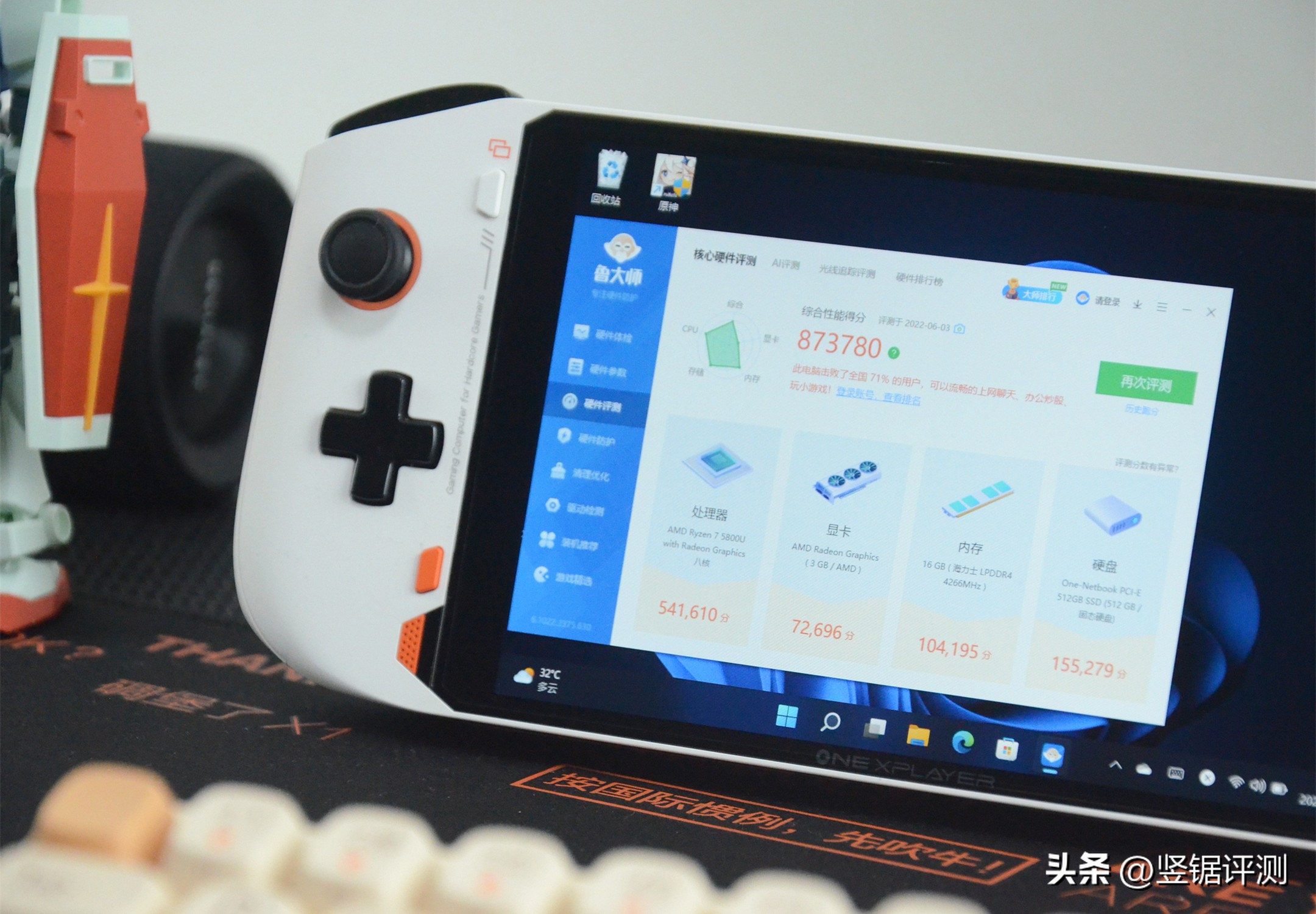 最有性价比的32寸2k显示器,最具性价比32寸曲面显示器推荐