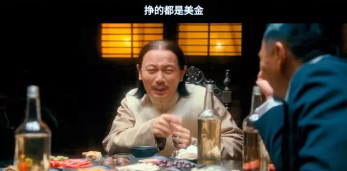 美国想要什么,在美国谈论什么是合适的