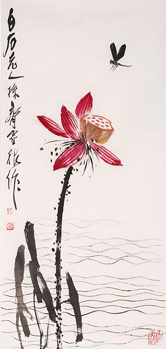 齐白石秋荷鉴赏,齐白石赏荷