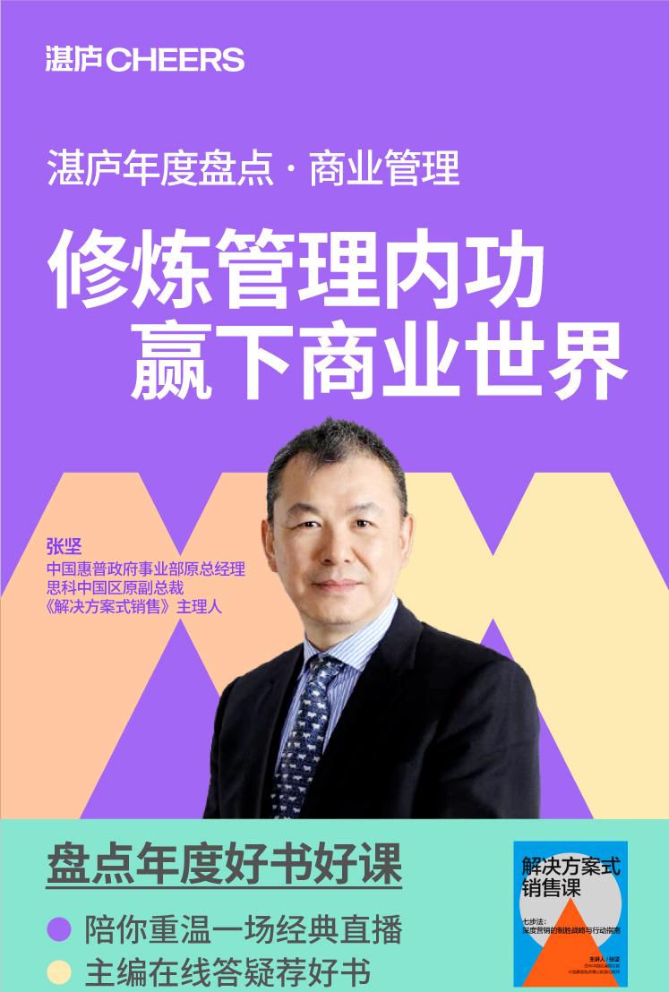 年度必读的10本书,盘点年度最佳的五本小说