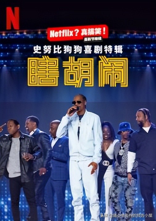 6月17日上线新片汇总,6月5日上线新片汇总