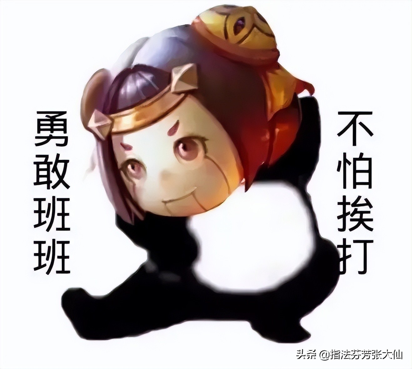 王者荣耀和名侦探柯南联动新皮肤,王者将与柯南联动