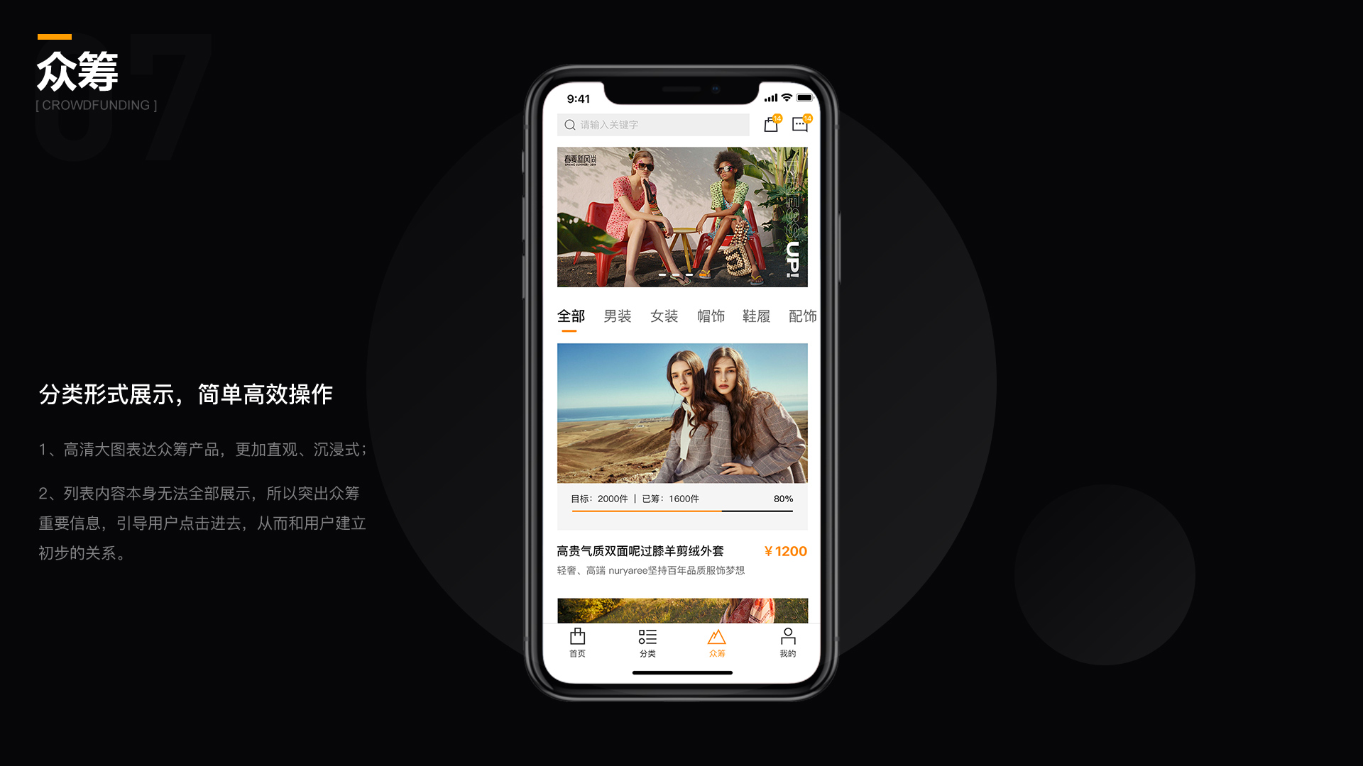 20万ui设计作品集,ui设计师实习生怎么准备作品集