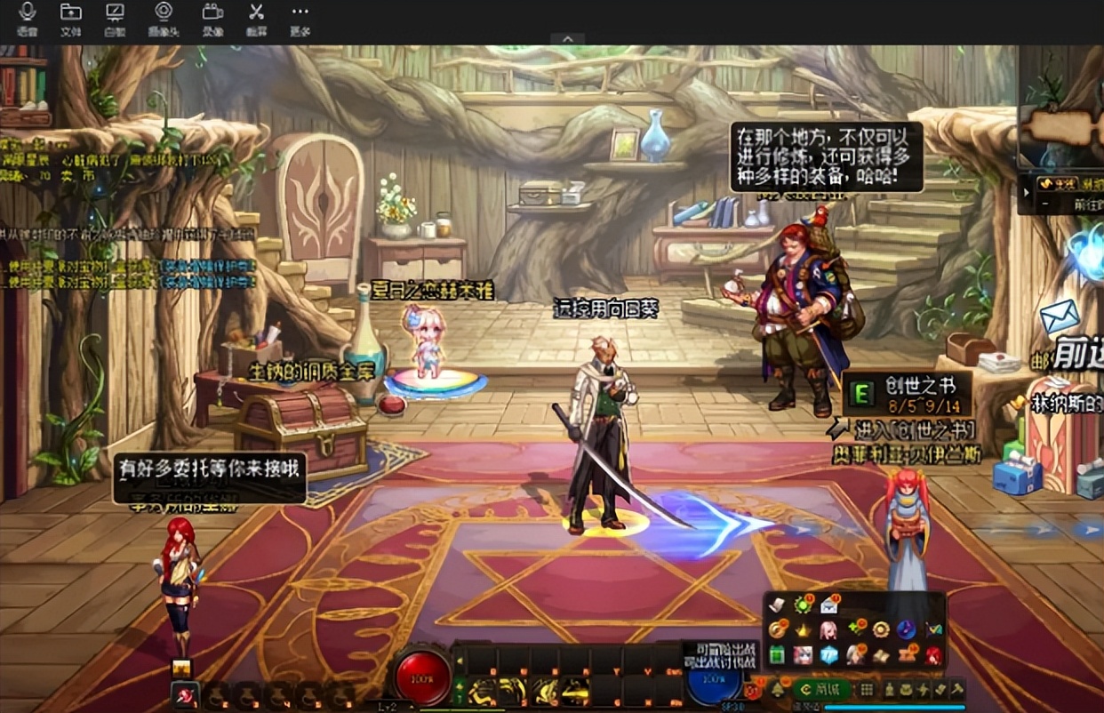 地下城与勇士必须做的主线任务,地下城与勇士副本剧情攻略