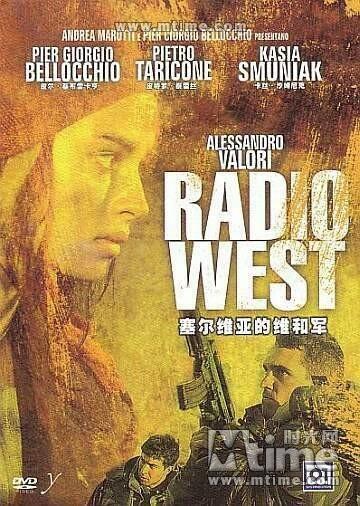 波黑战争妇女,波黑战争片