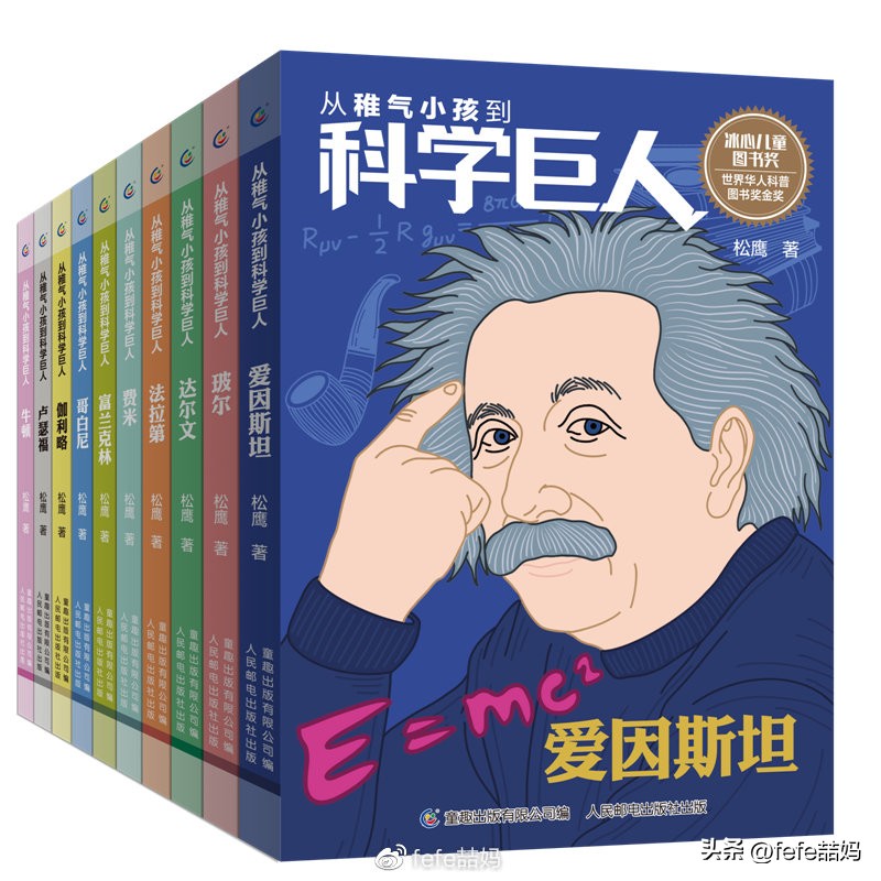 阅读是美好的,阅读是学习的快乐源泉