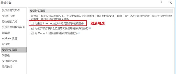 word十大必备技巧,word有什么技巧是让你相见恨晚