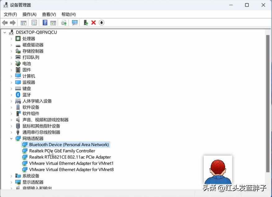 windows8全能激活工具,5个windows10必备软件