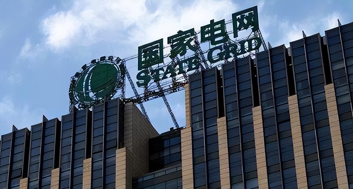 国家电网校招院校排名,国家电网校招提前批院校