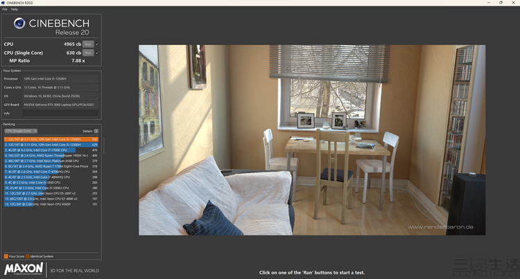 七彩虹将星x15at4050开箱,七彩虹将星x15at高配游戏测评