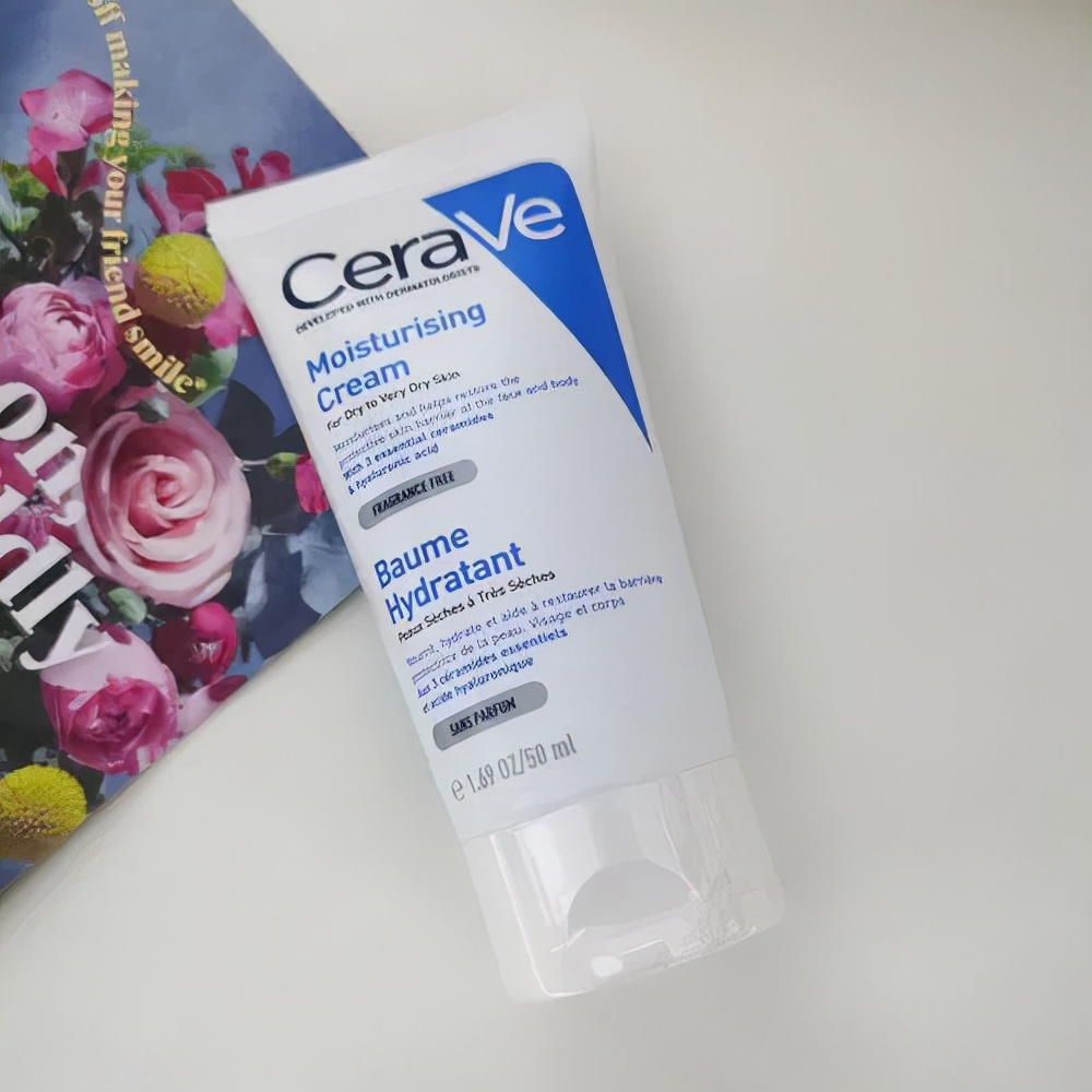 亲测好用的美白洗面奶推荐,亲测国货控油洗面奶推荐