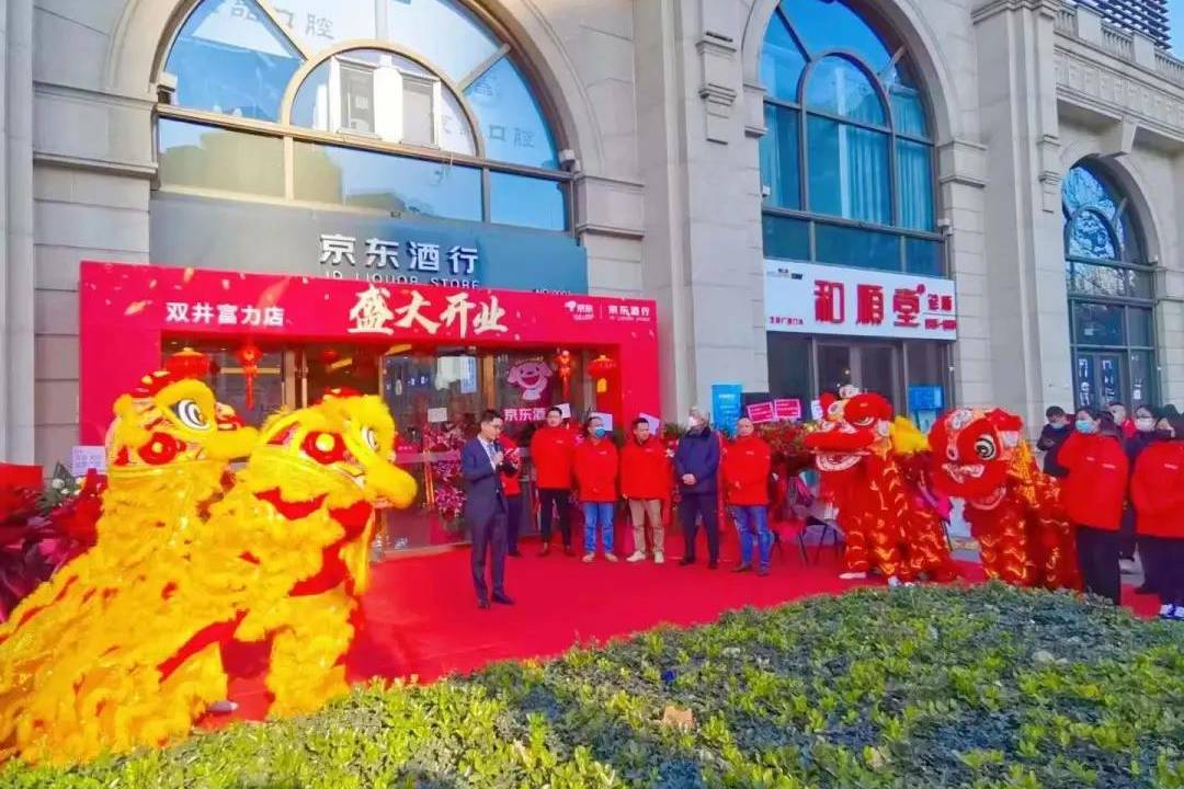 圆通速递亚运合作伙伴,圆通电商基地