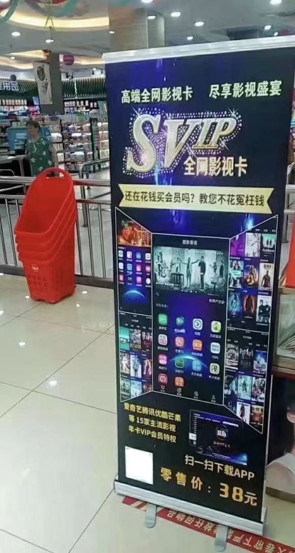 引流获客项目加盟,引流获客项目