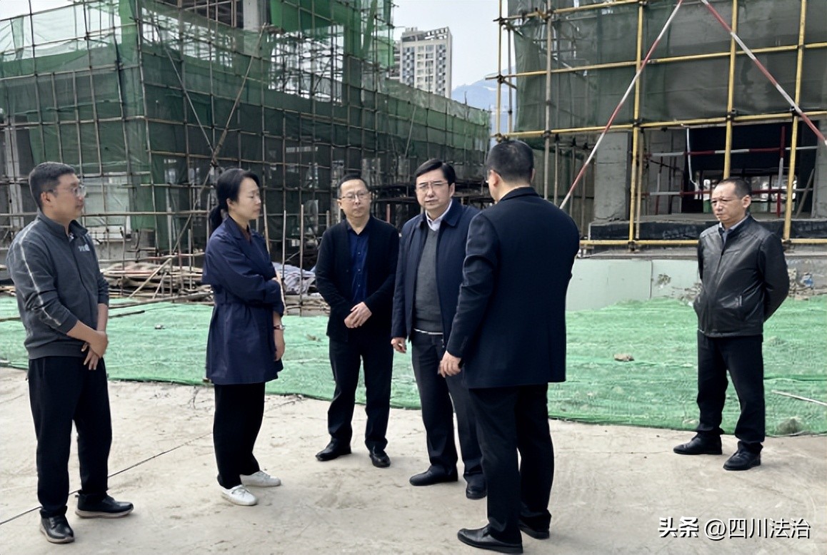 乐山市依法治市委员会红头文件,乐山依法治市推进会