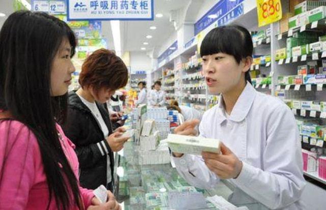 药店里的十种好药,这4种药药店一般不会推荐给你