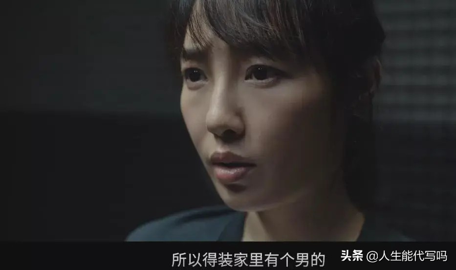 门锁电影解说高分悬疑片,门锁恐怖片完整版