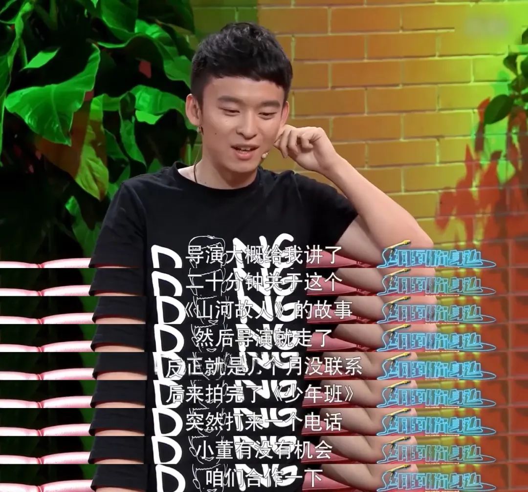 孙怡董子健到底是谁提出离婚的,董子健孙怡为什么离婚