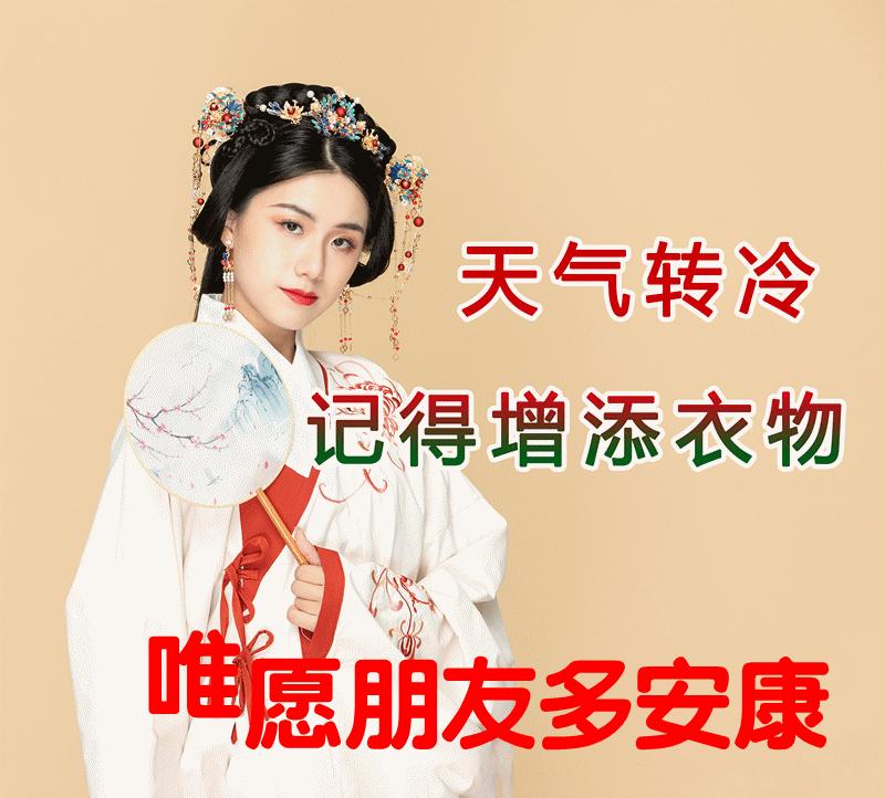 最新早安心语简短正能量的句子,2022每日早安心语