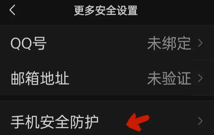 微信的卡包怎么设置出来,新微信怎么添加微信卡包