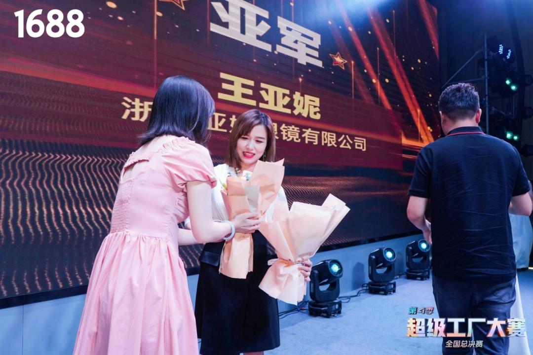 金麦奖和1688签署年度合作协议，新大奖、新赛道